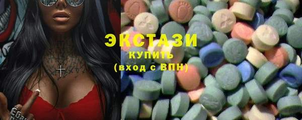 spice Алзамай