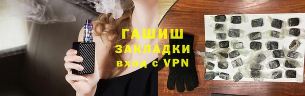 spice Алзамай