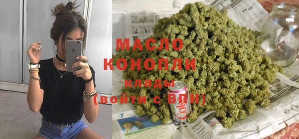 spice Алзамай