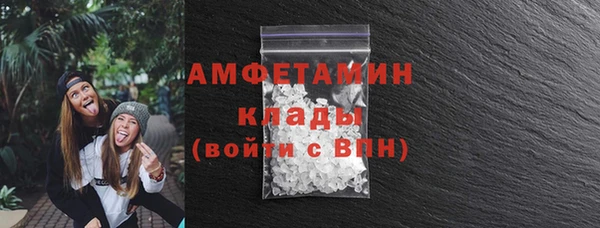 spice Алзамай