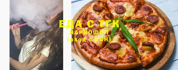 spice Алзамай