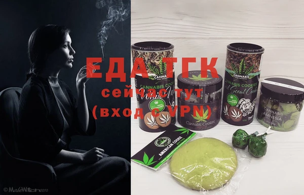 spice Алзамай