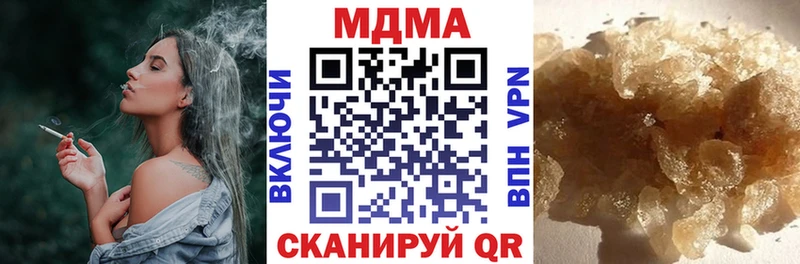 OMG ONION Беслан МДМА молли